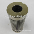 The replacement for Fleetguard hydraulic oil filter element HF28943, Pre-finishing finishing filter insert